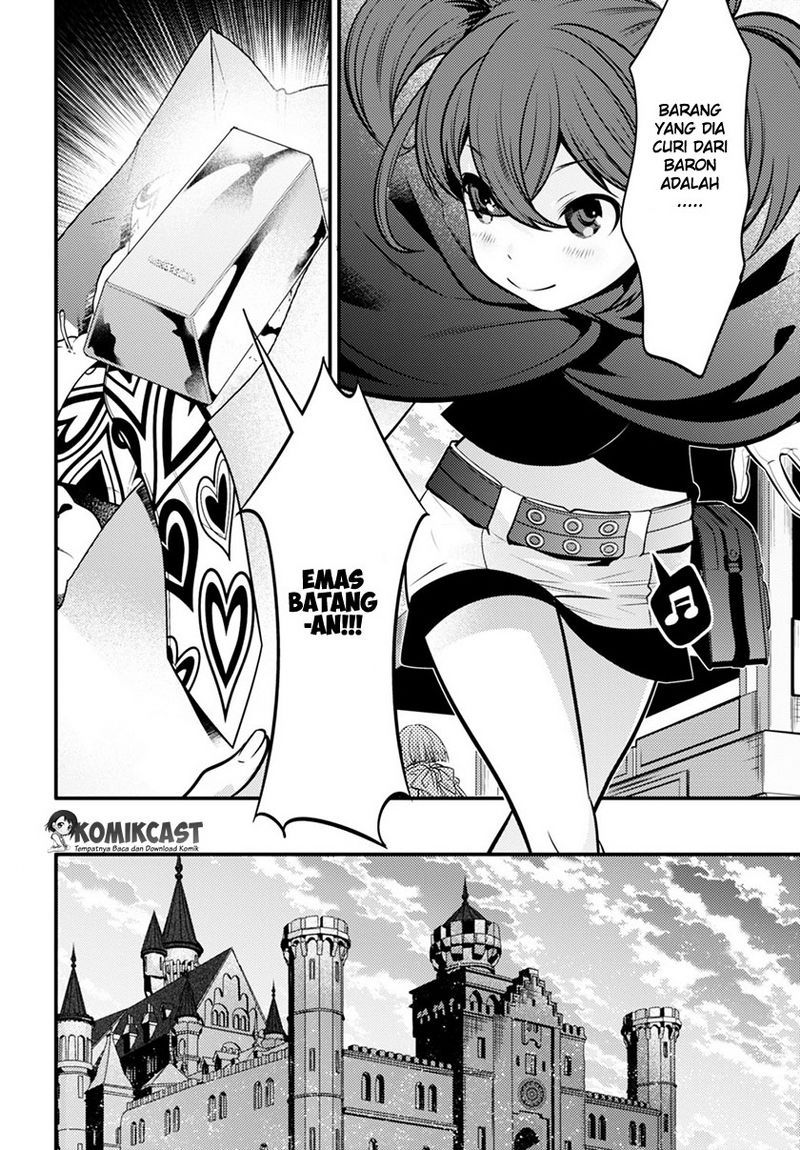 Isekai Houtei: Rebuttal Barrister chapter 3